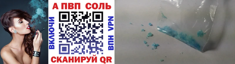 Что такое Кинешма Лсд 25  ГАШИШ  МЕТАМФЕТАМИН  Cocaine  Амфетамин 