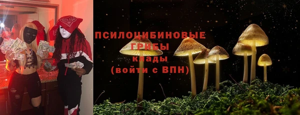 каннабис Белоозёрский