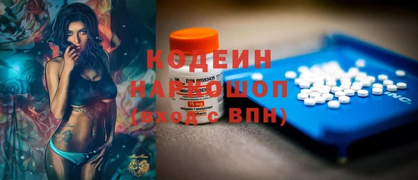 MDMA Premium VHQ Богородицк