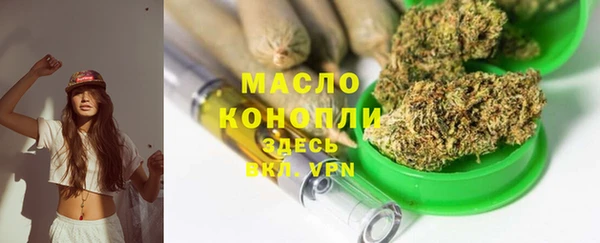 скорость Беломорск