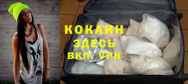 скорость Беломорск