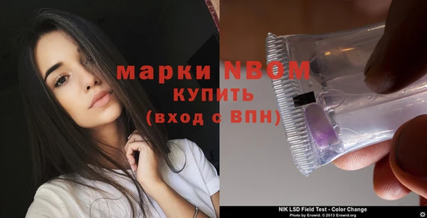 каннабис Белоозёрский