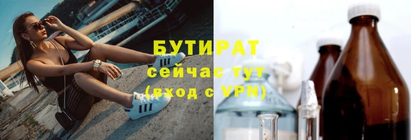 скорость Беломорск