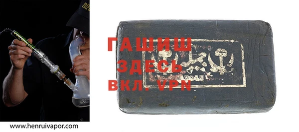 гашик Богданович