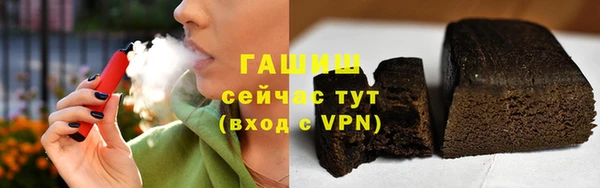 скорость Беломорск