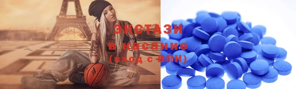 каннабис Белоозёрский
