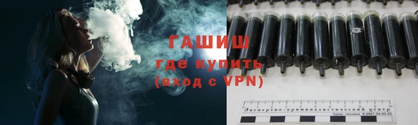 скорость Беломорск