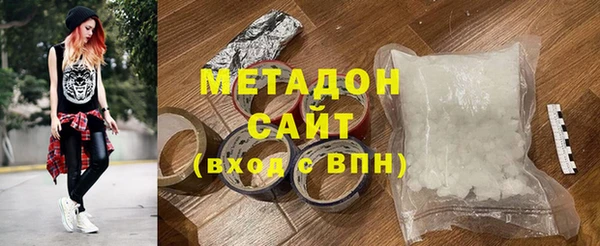 мет Сосновоборск