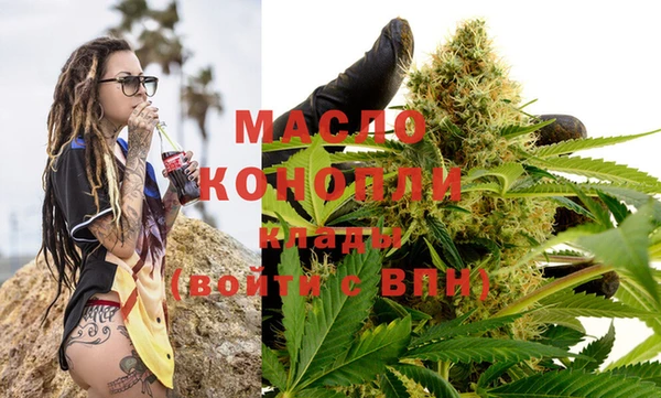 эйфоретик Сосновка
