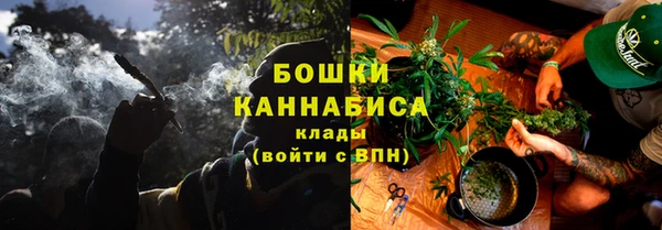 каннабис Белоозёрский