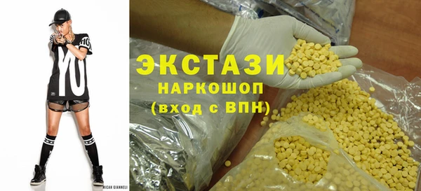 каннабис Белоозёрский
